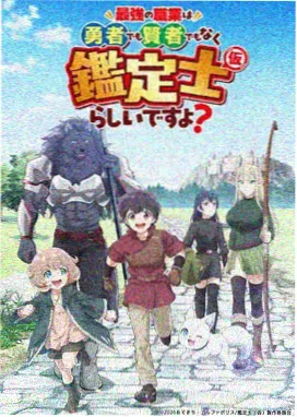 灵剑尊动漫高清在线播放